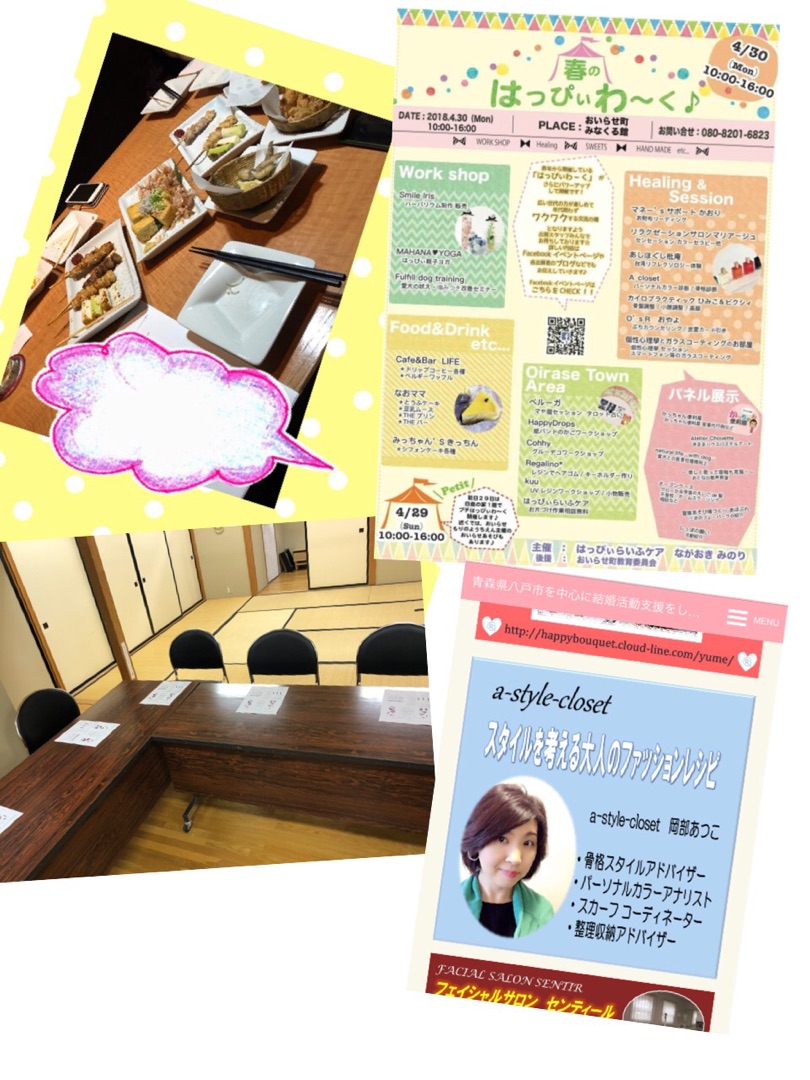 {2D59EED2-9298-4A85-B1AF-AA659C6BE538}